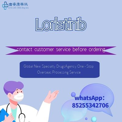 Lorlatinib（Lorbrexen 100）
