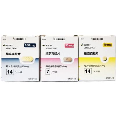 kaufen BCL-2 Venetoclax 50 mg 100 mg Lymphom-Behandlung online manufacture
