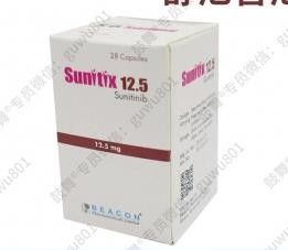 kaufen Beacon Sunitinib Sunitix 12,5 mg*28 Tabletten Schilddrüsenkrebs, Nierenzellkarzinom, Magen-Darm-Stromtumor, Einzelfasertumor, Hämangioperzytom, Pankreas-Neuroendokrintumor, Thymom online manufacture