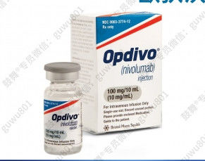 kaufen BMS Nivolumab Opdivo 100 mg/10 ml Tabletten Nicht-kleinkellulärer Lungenkrebs, Kleinkellulärer Lungenkrebs, Darmkrebs, hepatozelluläres Karzinom, Nierenzellkarzinom, Kopf- und Nackenkrebs, Melanom online manufacture