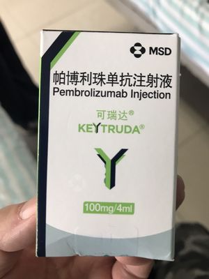 kaufen MSD Pembrolizumab MK3475 Keytruda 100 mg/4 ml Tabletten Nicht-kleinkellulärer Lungenkrebs, Kleinkellulärer Lungenkrebs, Darmkrebs, Magenkrebs, Speiseröhrenkrebs, hepatozelluläres Karzinom online manufacture