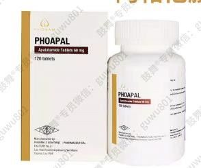 kaufen 120 Pillen 60 mg Apalutamid Tabletten PHOAPAL 60 Für Prostatakrebs online manufacture
