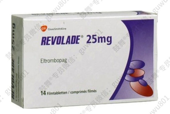 kaufen GSK Eltrombopag_ Revolade 25mg*14 Tabletten/Flasche (Box) Thrombozytopenie online manufacture