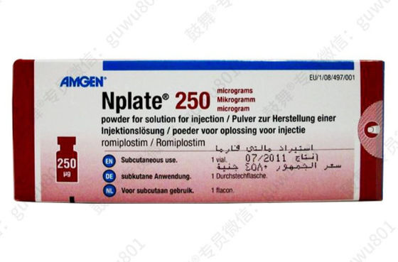 kaufen Amgen Romiplostim_ Nplate 250μg/Flasche (Box)Immuntrombozytopenie (ITP) online manufacture