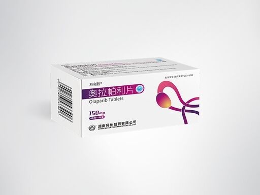 kaufen Olaparib Tablets 150mg 56 Tablets Box PARP Inhibitor for BRCA Mutated Ovarian Breast Pancreatic Prostate Cancer Therapy Online-Herstellung