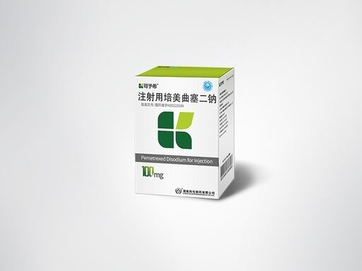 kaufen Pemetrexed Disodium for Injection 100mg Vial Multi Targeted Antifolate Chemotherapy for Non Squamous NSCLC Mesothelioma Online-Herstellung