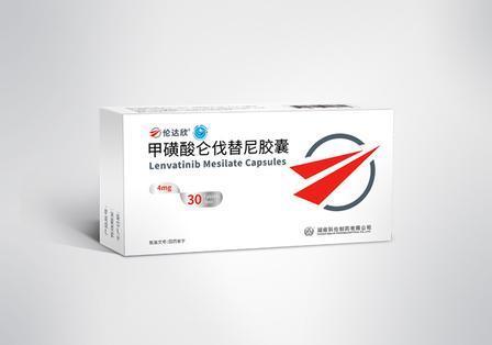 kaufen Lenvatinib Mesilate Capsules 4mg 30 Capsules Box Multi Kinase TKI for Thyroid Hepatocellular Renal Cell Carcinoma Online-Herstellung