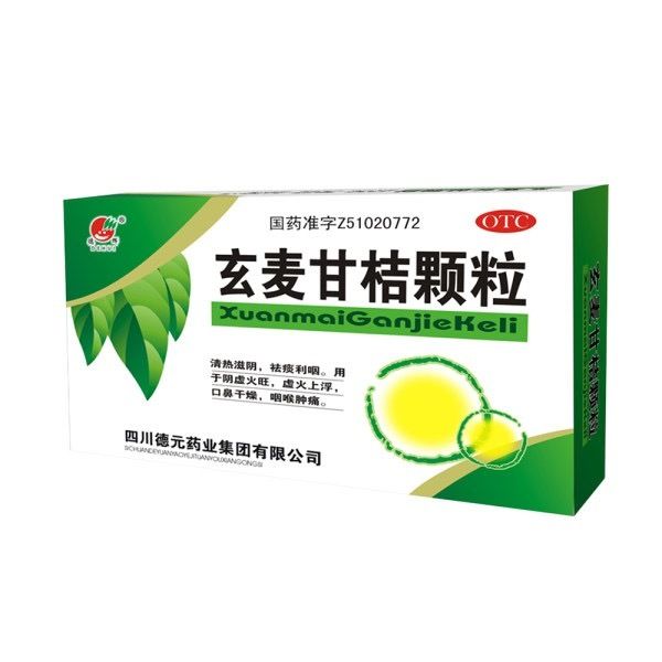Sichuan Deyuan Pharmaceutical Group Co., Ltd Deyuan Pharmaceutical Xuanmai Ganju Granules 10g*20 Tablets