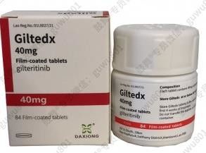 Astellas、DAXIONG Gilteritinib ASP2215 Giltedx  40mg*84 Tabletten Leukämie für Stadium 1 2 3 Krebs