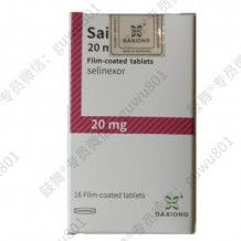 Karyopharm、DAXIONG Selinexor KPT-330 Sailidx 20 mg*16 Tabletten Mehrfaches Myelomfür Krebs im Stadium 1 2 3