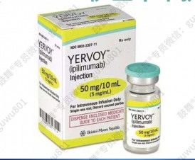 10 ml Ipilimumab Injektion 50 mg Nierenzellkarzinom Medikamente