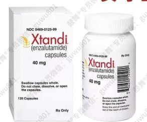 120 Kapseln 40 mg Enzalutamid Xtandi USA Prostatakarzinom
