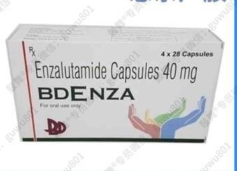 40 mg Enzalutamid Glenza 28 Kapseln Neues Prostatakarzinom