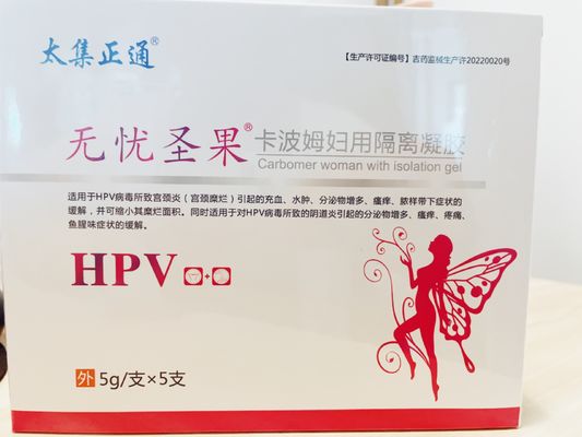 HPV Carbomer Gynäkologisches Isoliergel