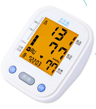 Arm-Typ Elektronisches Sphygmomanometer Lithium-Typ / Trockentyp