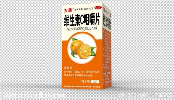 Jiangxi New Ganjiang Pharmaceutical Co., Ltd Vitamin C Kaugtabletten100 mg*80 Tabletten